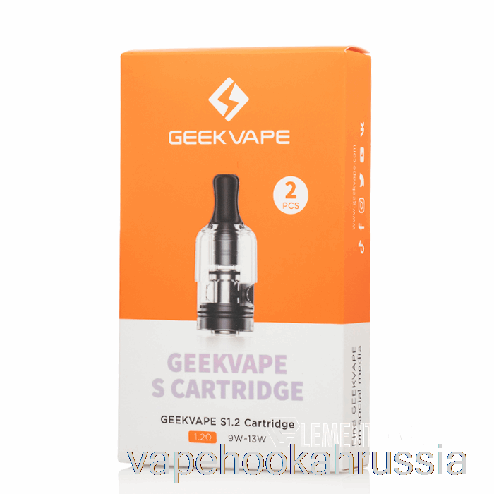 Vape Russia Geek Vape S сменные капсулы 1,2 Ом S капсулы